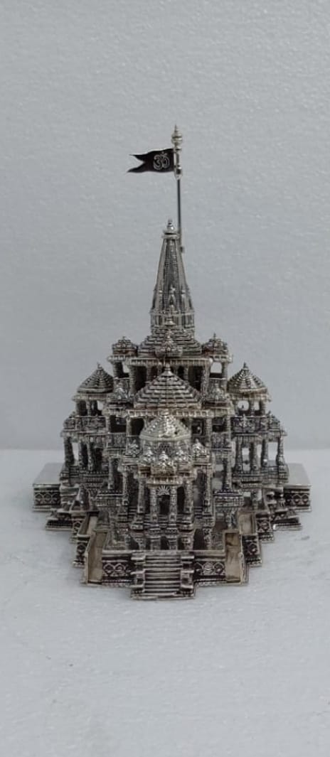 Ram Mandir in Silver metal